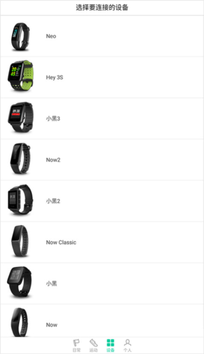 myid_app 图5 myid_app 图5