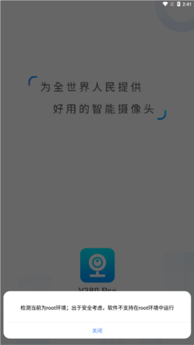 myid_app 图1 myid_app 图1