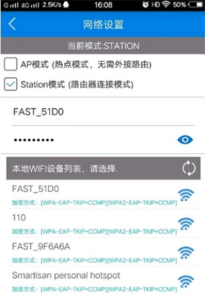 myid_app 图2 myid_app 图2