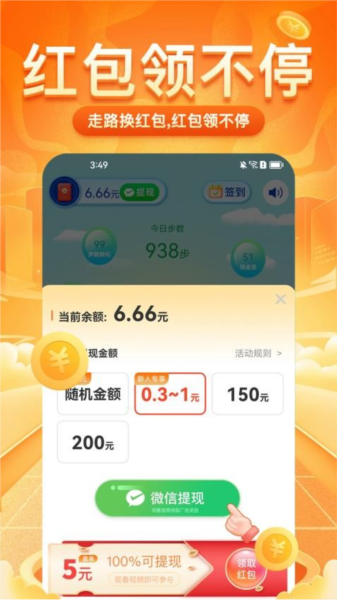myid_app 图1 myid_app 图1