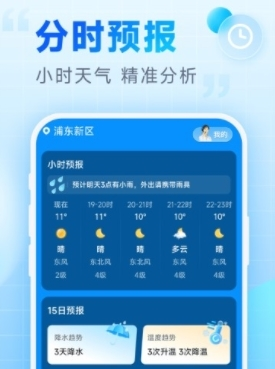 myid_app 图1 myid_app 图1
