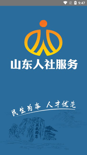 myid_app 图1 myid_app 图1