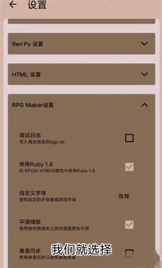 游咔游戏盒子 图18 游咔游戏盒子 图18