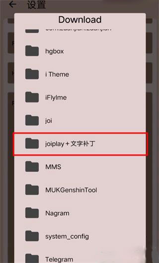 游咔游戏盒子 图19 游咔游戏盒子 图19
