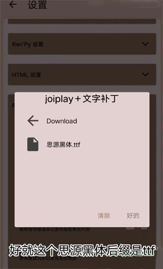 游咔游戏盒子 图20 游咔游戏盒子 图20