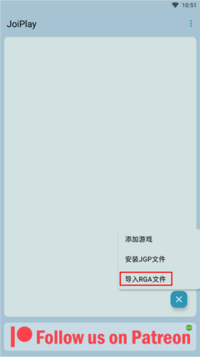 游咔游戏盒子 图25 游咔游戏盒子 图25