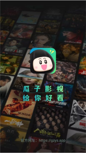 伊人直播app 图1 伊人直播app 图1