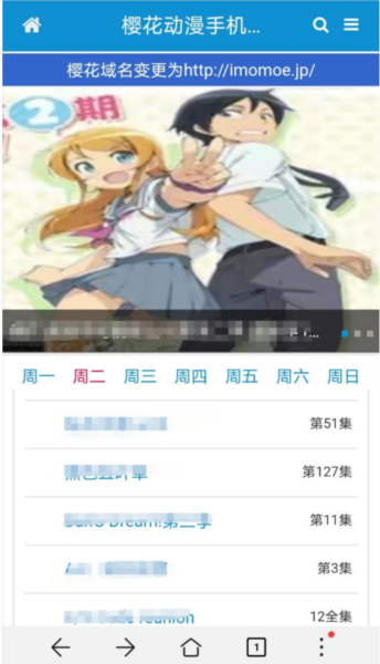 伊人直播app 图6 伊人直播app 图6