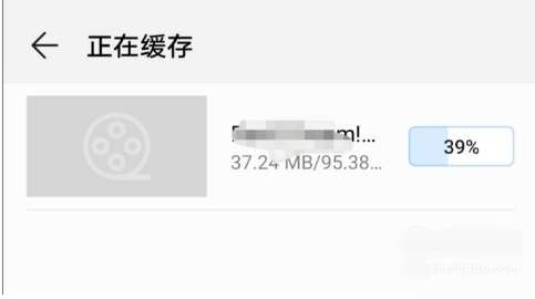 伊人直播app 图10 伊人直播app 图10