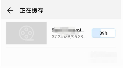 伊人直播app 图11 伊人直播app 图11