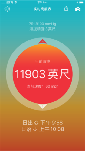 myid_app 图6