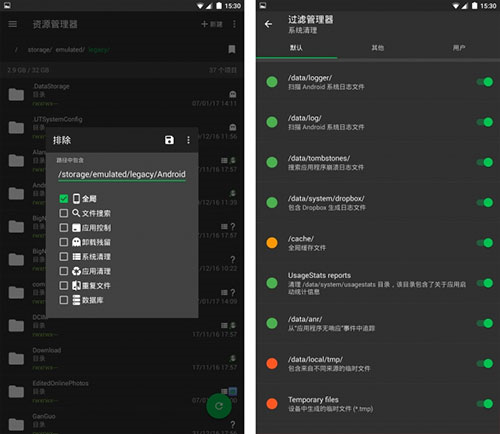 谷歌play商店app 图6 谷歌play商店app 图6