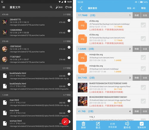 谷歌play商店app 图7 谷歌play商店app 图7