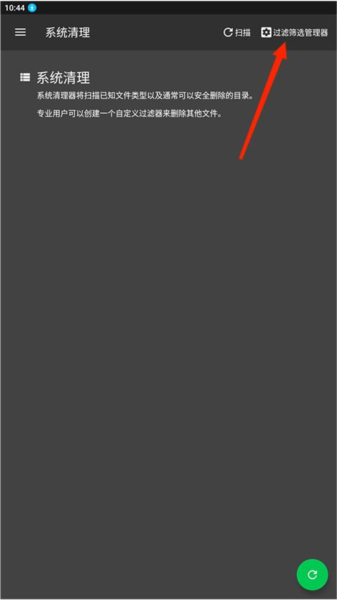 谷歌play商店app 图11 谷歌play商店app 图11