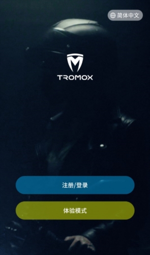 myid_app 图1