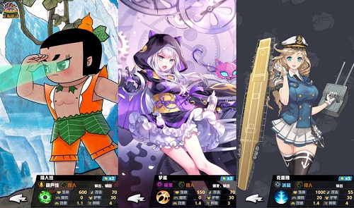 《皇家骑士:300自走棋》猎人棋子推荐 图3 《皇家骑士:300自走棋》猎人棋子推荐 图3