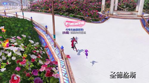 《神谕幻想》跑地图试玩实录视频双手奉上! 图2 《神谕幻想》跑地图试玩实录视频双手奉上! 图2