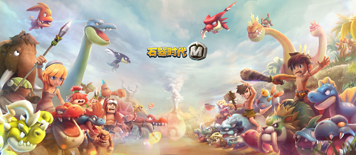 在石器时代M当个狩猎师_还不得拿个趁手的武器 图1 在石器时代M当个狩猎师_还不得拿个趁手的武器 图1