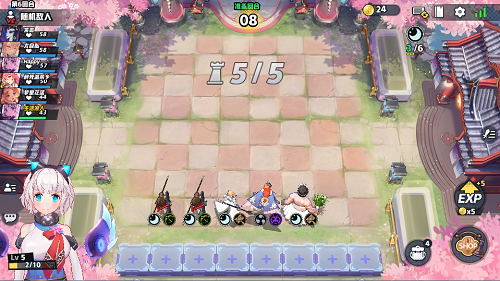 《皇家骑士:300自走棋》8月23日更新速报 图4 《皇家骑士:300自走棋》8月23日更新速报 图4
