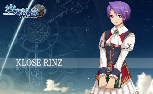 事前领取开启《空之轨迹》手游预约送SSR 图2 事前领取开启《空之轨迹》手游预约送SSR 图2