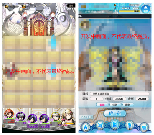 《神圣之门》全新官网上线_国服测试来袭 图2