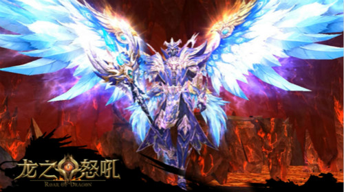 谁才是PK之王《龙之怒吼》中那些逆天的PK神技 图4 谁才是PK之王《龙之怒吼》中那些逆天的PK神技 图4