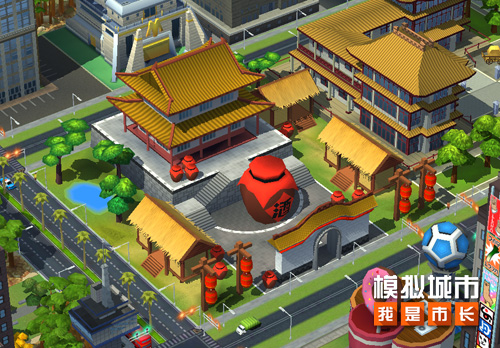 《模拟城市:我是市长》亘古华夏主题建筑来袭 图3 《模拟城市:我是市长》亘古华夏主题建筑来袭 图3