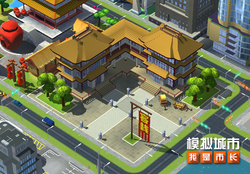 《模拟城市:我是市长》亘古华夏主题建筑来袭 图4 《模拟城市:我是市长》亘古华夏主题建筑来袭 图4