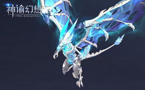 《神谕幻想》龙宠来了_主角标配加一 图2 《神谕幻想》龙宠来了_主角标配加一 图2