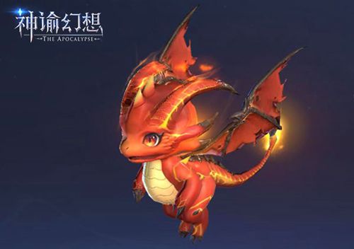 《神谕幻想》龙宠来了_主角标配加一 图4 《神谕幻想》龙宠来了_主角标配加一 图4