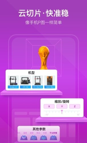 GuitarTuna安卓版 图1 GuitarTuna安卓版 图1