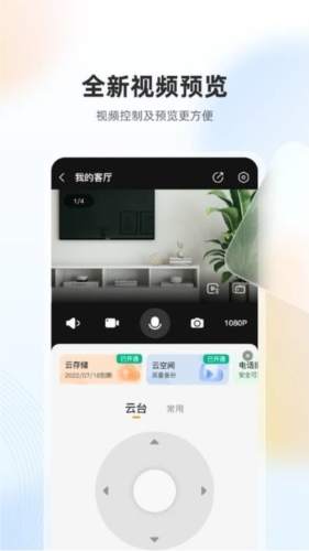 myid_app 图2 myid_app 图2