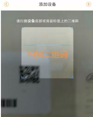 myid_app 图3 myid_app 图3