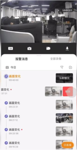 myid_app 图5 myid_app 图5