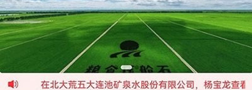 myid_app 图1 myid_app 图1