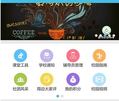 GuitarTuna安卓版 图1 GuitarTuna安卓版 图1