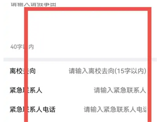 GuitarTuna安卓版 图6 GuitarTuna安卓版 图6