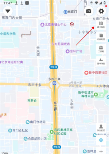 myid_app 图4 myid_app 图4