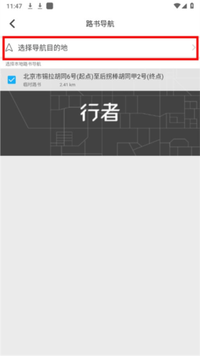 myid_app 图5 myid_app 图5