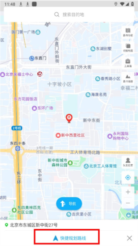 myid_app 图6 myid_app 图6
