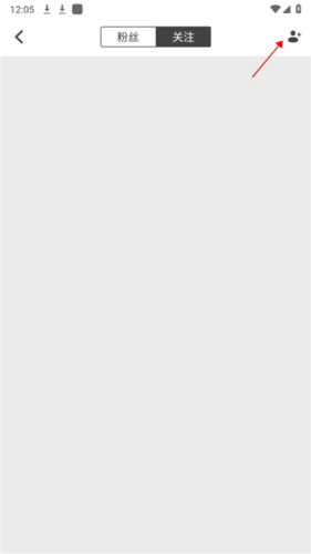 myid_app 图8 myid_app 图8