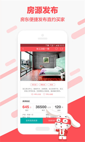 myid_app 图2 myid_app 图2