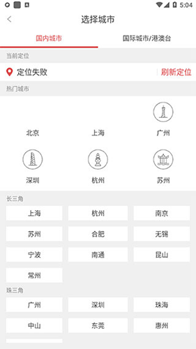 myid_app 图4 myid_app 图4