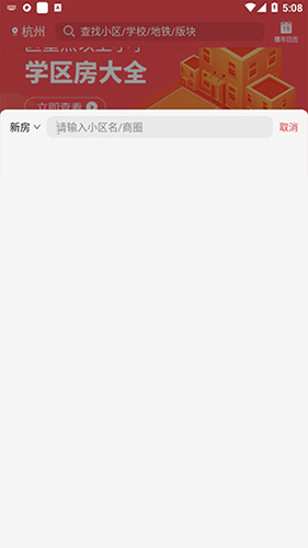 myid_app 图6 myid_app 图6