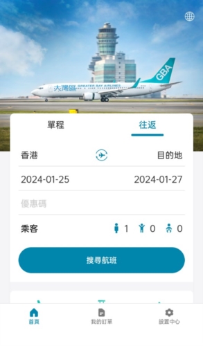 myid_app 图1 myid_app 图1