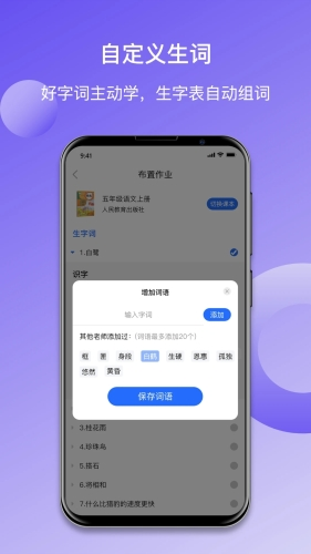 GuitarTuna安卓版 图1 GuitarTuna安卓版 图1