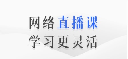 GuitarTuna安卓版 图2 GuitarTuna安卓版 图2