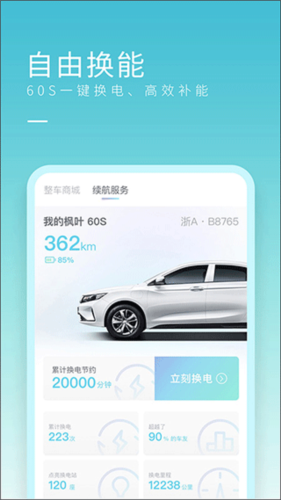 myid_app 图1 myid_app 图1