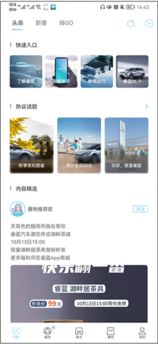 myid_app 图2 myid_app 图2