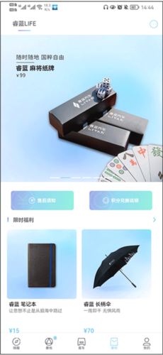 myid_app 图5 myid_app 图5